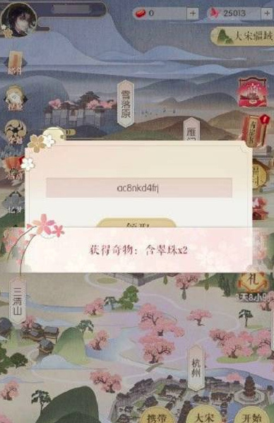 1 - 副本_480x320 - 副本_480x320.jpg
