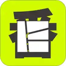 星神漫画app下载-星神漫画阅读器