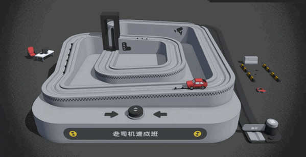 RollickNRoll v10.1 安卓版 5