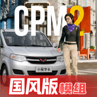 手动挡停车场2无限金币版