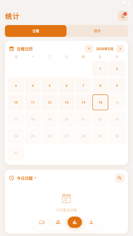 梦橱 v1.1.6 最新版 2