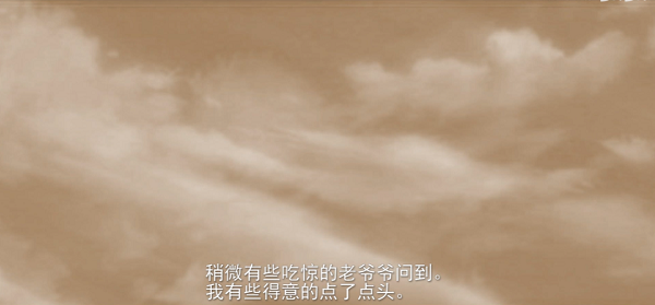 narcissu汉化版 1.0 中文版 0