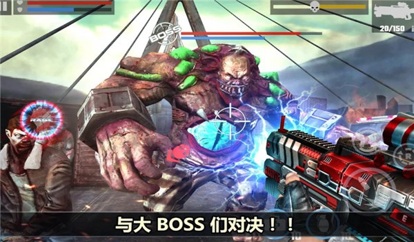 杀戮目标2无限金币钻石版 3.5.0 安卓版 2