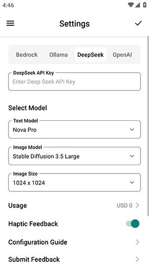 SwiftChat 2.1.0 最新版 3