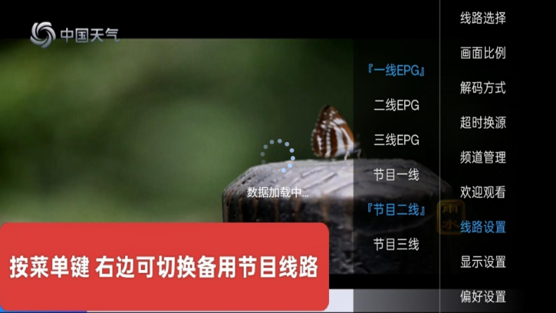 清清酷9 v9.9.9 安卓版 4
