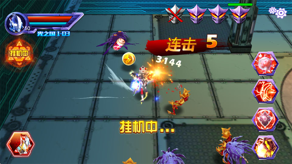 奥特曼热血格斗无限金币钻石版 v1.2.8 安卓版 4