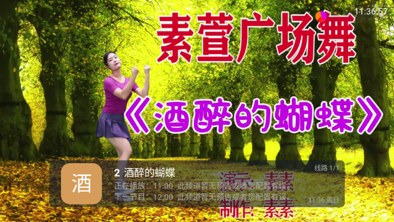 清清酷9 v9.9.9 安卓版 1