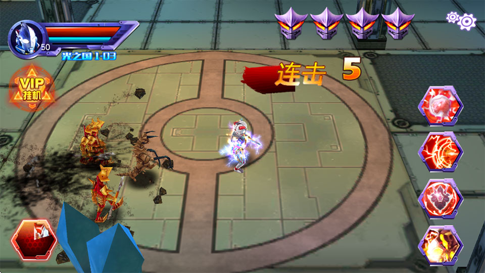 奥特曼热血格斗无限金币钻石版 v1.2.8 安卓版 3