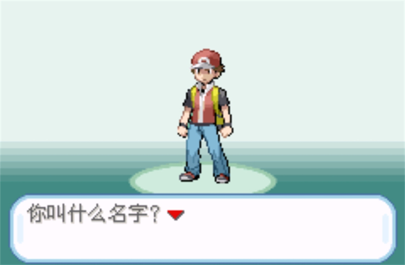 口袋妖怪融合维度内置修改器 v1 免费版 0