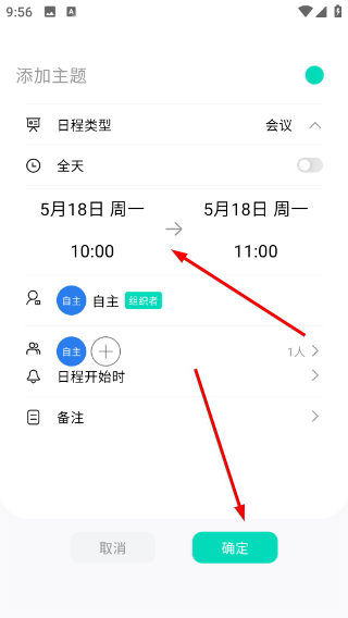 青洲 1.3.5 安卓版 2