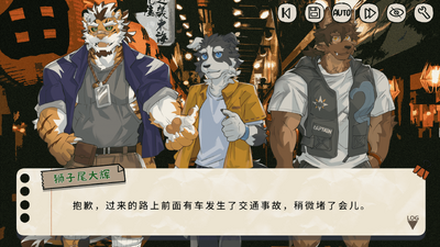 苍岬的回音 0.1.7 安卓版 2