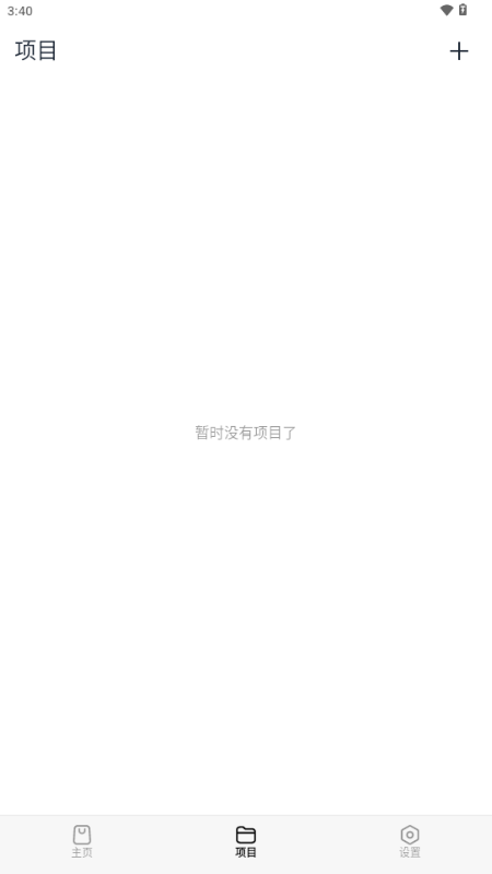 CAssistant AI分析工具