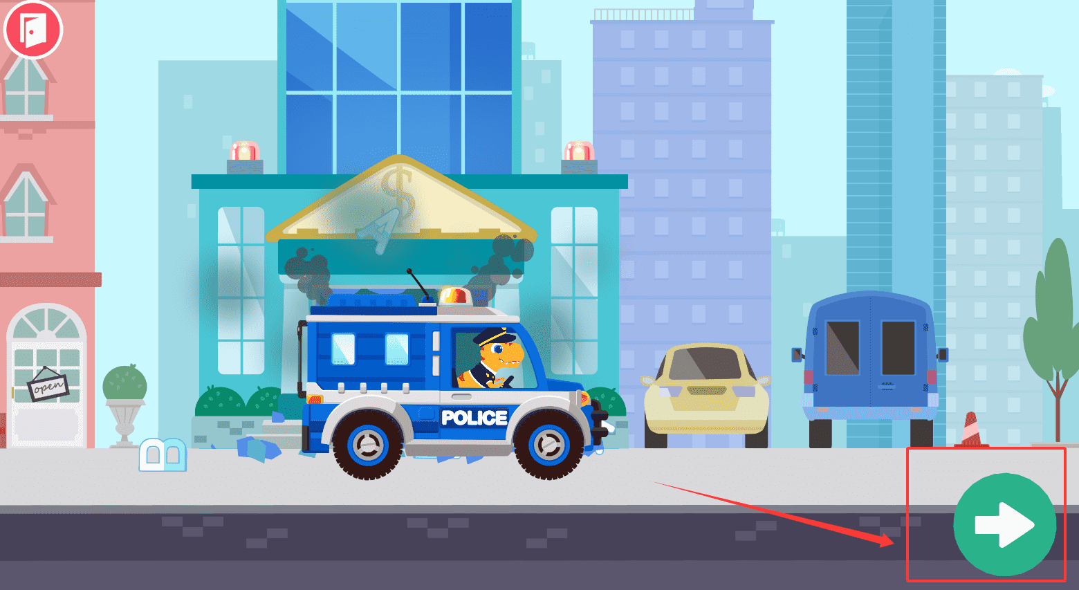恐龙警车最新版本2026