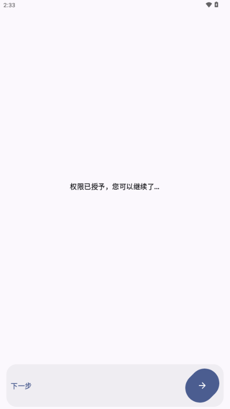 云眠音乐 云眠音乐