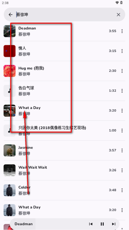 云眠音乐 云眠音乐