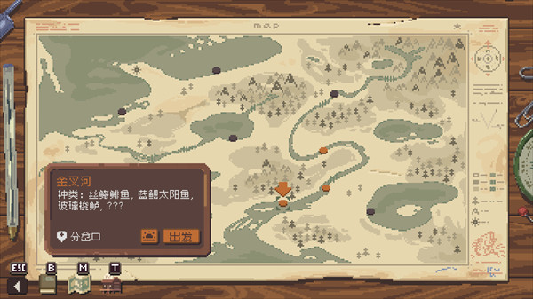 抛竿放松手机版