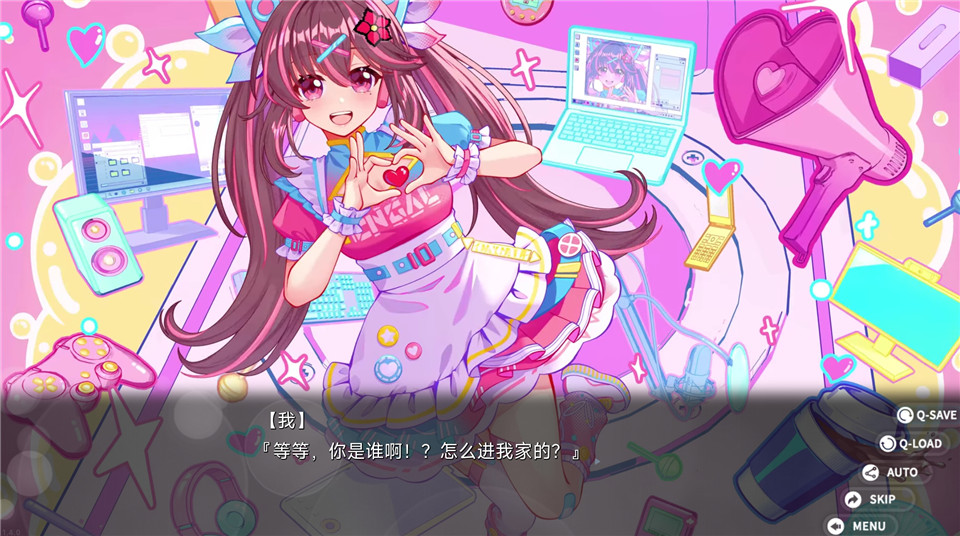 回忆忘却之看板娘