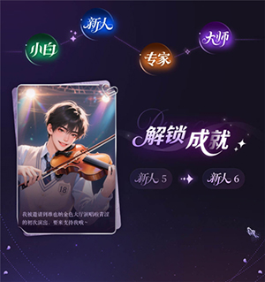 HobbyAI聊天官方下载最新版-Hobby虚拟聊天软件下载安卓版v2.6.4