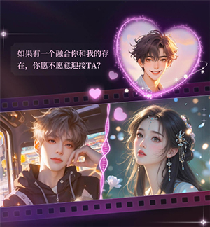 HobbyAI聊天官方下载最新版-Hobby虚拟聊天软件下载安卓版v2.6.4