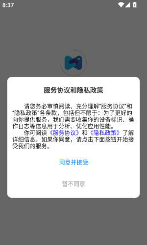 1779095879157548.jpg 1 - 副本_480x320 - 副本 - 副本.jpg