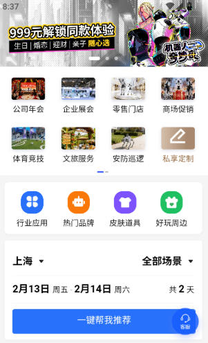1779095884967379.jpg 1 - 副本_480x320 - 副本 - 副本_480x320.jpg