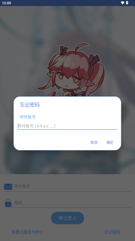 MyPica漫画 2.7.1.0.2.2 安卓版 0