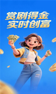 星芒崛起 v1.8.5 安卓版 2
