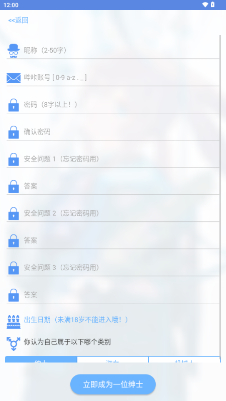 MyPica 2.7.1.0.2.2 安卓版 2