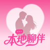本地聊伴app官方下载-本地聊伴交友平台