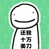搞笑Dream语音盒