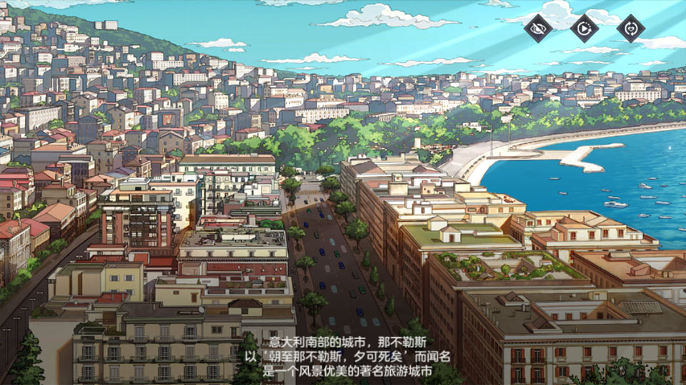 乔乔的奇妙冒险黄金赞歌 1.0.10 安卓版 0