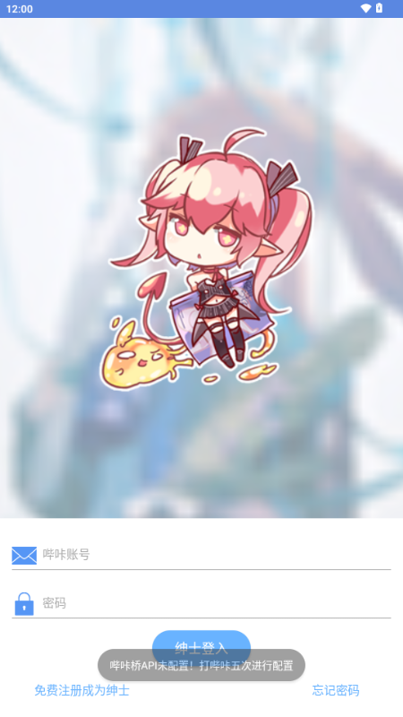 MyPica 2.7.1.0.2.2 安卓版 3
