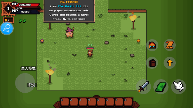 DunHero 1.1.0.9 安卓版 2