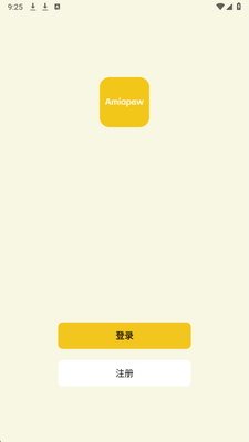 Amiapaw v1.0.0 安卓版 0
