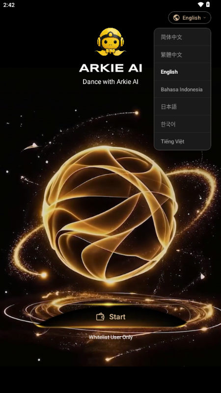 Arkie v1.2.0 安卓版 2