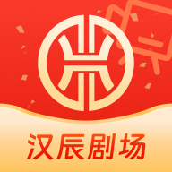 汉辰剧场短剧平台-汉辰剧场手机版 v1.0.3app下载