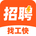 附近找工作下载安装-附近找工作最新版app