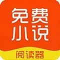 哎呀小说下载安装-哎呀小说官方版