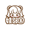 BrainJD娃邻国