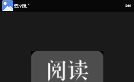 冷眸软件库2026