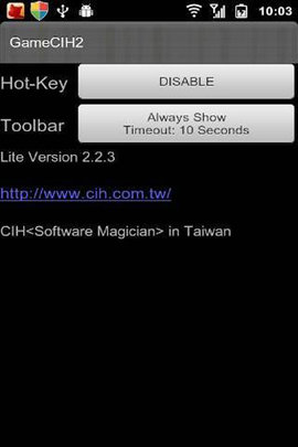gamecih2金手指游戏修改器app下载-gamecih2免费版软件安装包下载v2.2.3