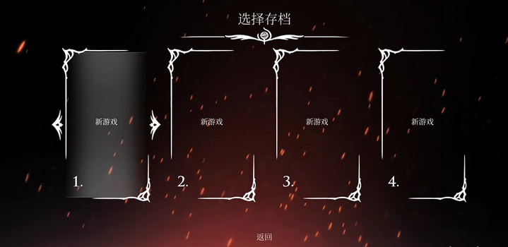 空洞骑士丝之歌移植版 空洞骑士丝之歌移植版
