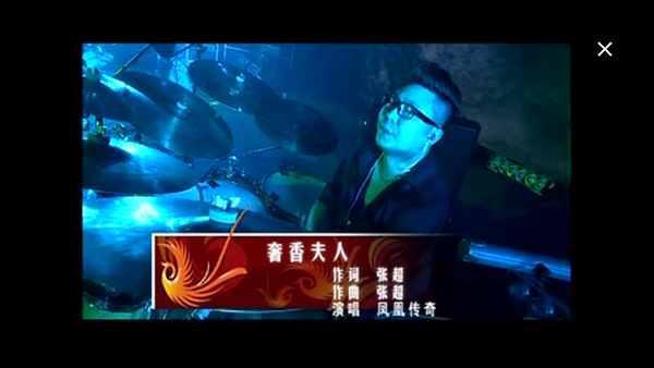 小苹果听歌TV版apk下载最新版-小苹果听歌电视版安装包下载安装v3