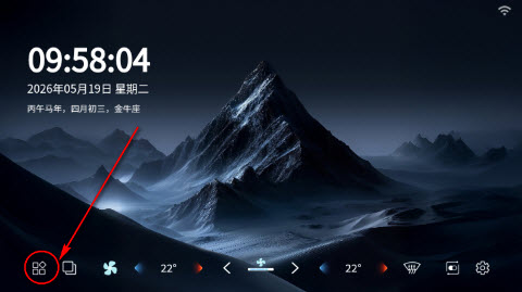 迪伙伴车机提取版下载安卓手机版-迪伙伴app免费版2026最新版下载v