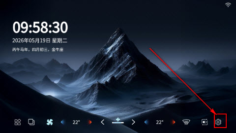 迪伙伴车机提取版下载安卓手机版-迪伙伴app免费版2026最新版下载v