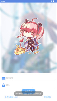 MyPica漫画下载2026安卓最新版-MyPica哔咔漫画第三方免费版下载v2.7.1.0.2.2