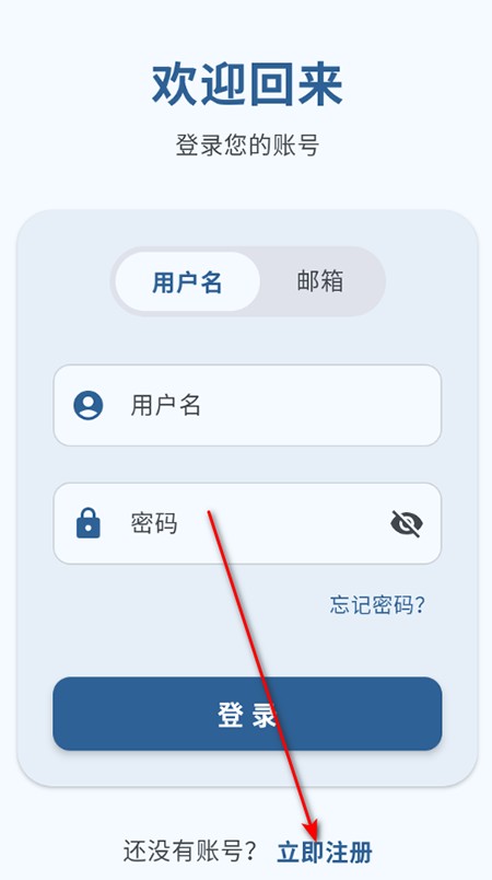 喵盒社区