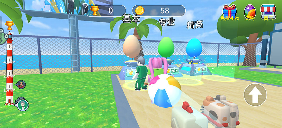 挑战爬天梯 1.0.4 安卓版 4
