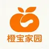 橙宝家园