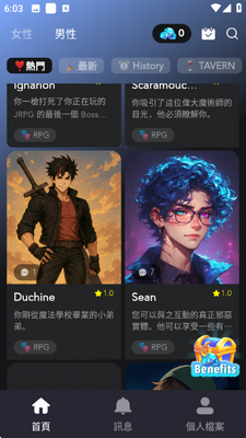 AIEnma v1.0.2 安卓版 1